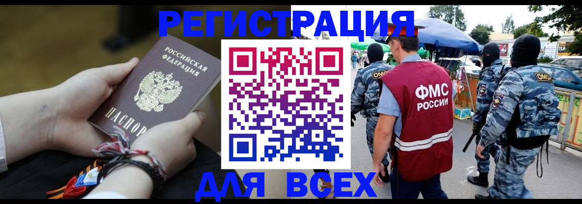 форма 3 в Тыве